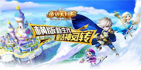 hahabet星辰大海官方网站